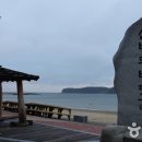 무창포 이미지