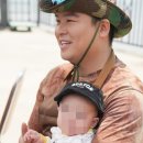 이장우 카카오 검색결과