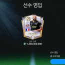 레엠 이미지