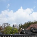 남간정사 이미지