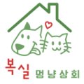 복실상회