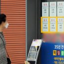 강남뉴스공인중개사사무소 이미지