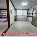 부흥북로16번길 이미지