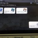 미래사무기 이미지
