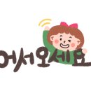 던킨분식 이미지