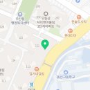 다복향마라탕(동강대점) 이미지