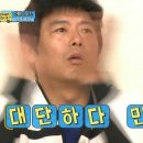결혼컴 이미지