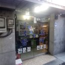 김명자굴국밥전문점(북창점) 이미지