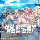 크리스탈 이미지