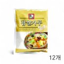 (주)솔표식품 쇼핑하우