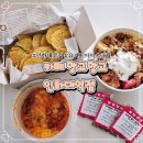 인하대역(수인선) | 인하대카페 요거트아이스크림 꿀조합추천 카페망고망고 인하대역점