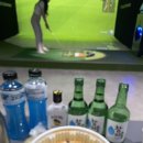 잇츠마이골프 이미지