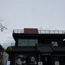 학동마을 | [느린마을양조장 학동역점]사계절 막걸리 맛 비교! 학동역 술집 및 논현동 술집 이자카야 솔직 후기