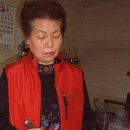 미력양탕 이미지