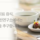 보금한방병원 이미지