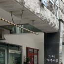 초코아루 | 제주 시청 초초초신상 가오픈 카페 카주아루 후기