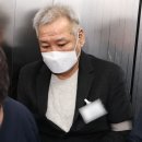 건진1 쿠키뉴스