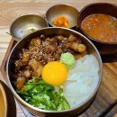주식회사 안주림 | 을지로3가 진작, 대창덮밥 맛집