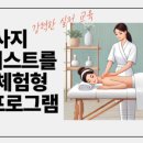 예뻐지는멀티샵케이