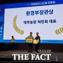 대주농장 이미지