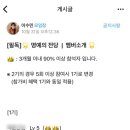 부여대우식당 이미지
