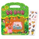 숲속유치원 이미지