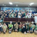 송죽동 주민센터 이미지