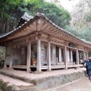 다산초당권역 이미지