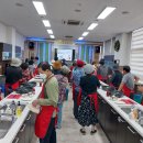 견지식품
