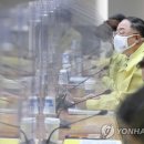 비상족발 이미지