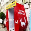 양림동 행정복지센터 주차장 이미지