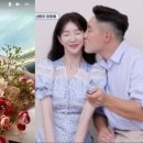 임사랑
