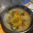 수암로 178번길 | 울산 장어 맛집 연화정 남구 야음동 찐맛집 가족식사