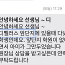 목동2 이미지