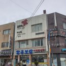 부산올명작 | 영선동2가 중고 부산올명작 직접 다녀온 위치 중심 후기