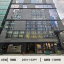 사무실용 건축물(양재동 1-23) | 역삼동 사무실임대 역삼역 인근 신축급 인테리어 금정빌딩