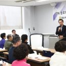 원건강약초