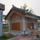 전주역 관광안내소 이미지