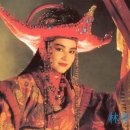 백발마녀 이미지