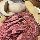 [교대 맛집] 교대역 한우 맛집 트리플명품한우전문점 교대본점 입에서 살살녹는 한우모듬