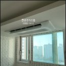 한빛마을3단지 자유로아이파크 이미지