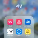 비진도 공중화장실 네이버블로그