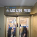 선남seaworld