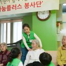 플러스 홈 이미지