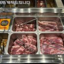고기싸롱구리 이미지