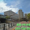 정관로 780 네이버블로그