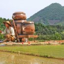 마을회관 이미지