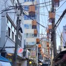 CU 종로배화점 | [여느날 : 1] 서촌 한옥 독채 숙소 후기(최대 6인, 취사가능, 족욕)