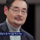 콩쥐팥쥐 - 71941 | 콩쥐팥쥐