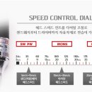 경일물산 이미지